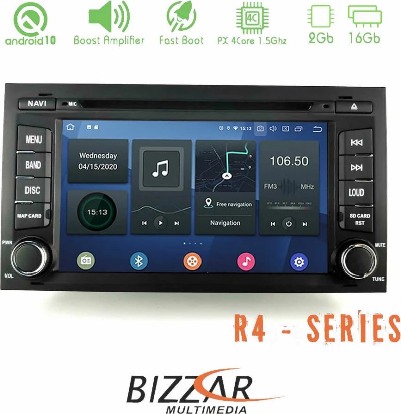 Bizzar Ηχοσύστημα Αυτοκινήτου για Seat Ibiza / Leon (Bluetooth/USB/WiFi/GPS) με Οθόνη Αφής 7"