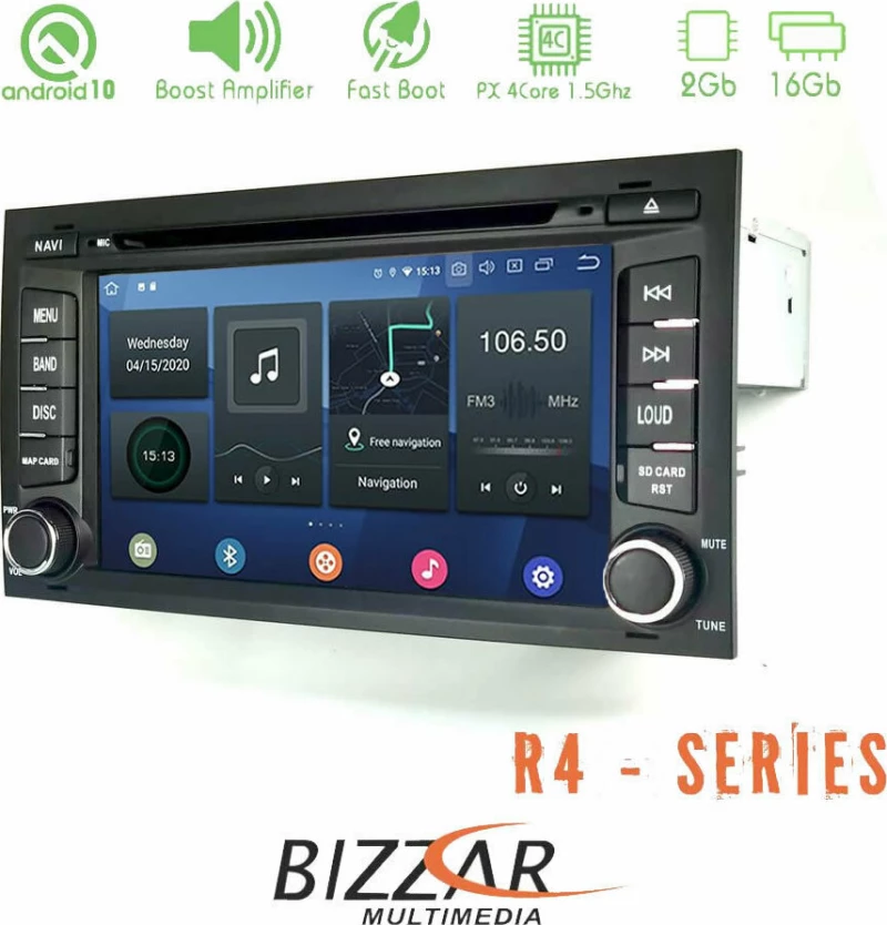 Bizzar Ηχοσύστημα Αυτοκινήτου για Seat Ibiza / Leon (Bluetooth/USB/WiFi/GPS) με Οθόνη Αφής 7"