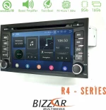 Bizzar Ηχοσύστημα Αυτοκινήτου για Seat Ibiza / Leon (Bluetooth/USB/WiFi/GPS) με Οθόνη Αφής 7"