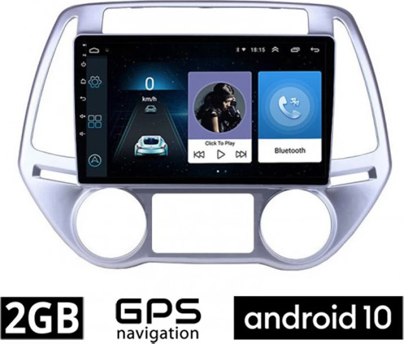Ηχοσύστημα Αυτοκινήτου για Hyundai i20 (Bluetooth/USB/WiFi/GPS) με Οθόνη Αφής 9"