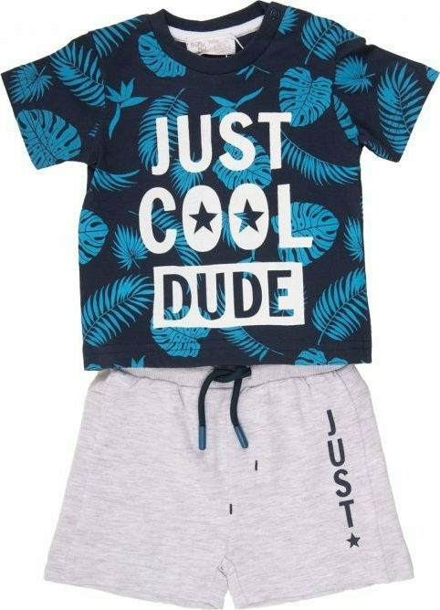 Baby Bol Σετ Σορτσ Με Μπλούζα Just Cool Dude Αγόρι Μπλε (11220)