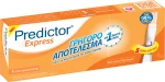 Predictor Express Τεστ Εγκυμοσύνης 1τμχ