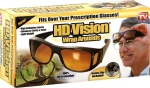 HD Vision Wrap Arounds Γυαλιά Ηλίου Κίτρινο VT87674S
