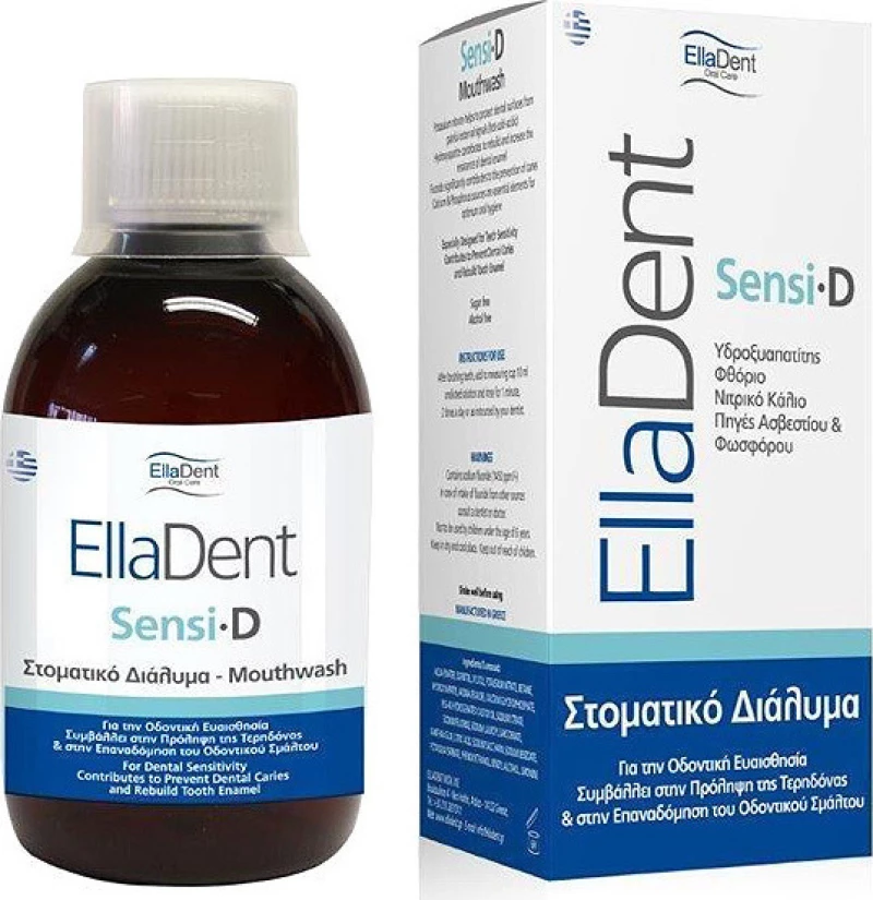 EllaDent Sensi-D Στοματικό Διάλυμα για Ευαίσθητα Δόντια 250ml