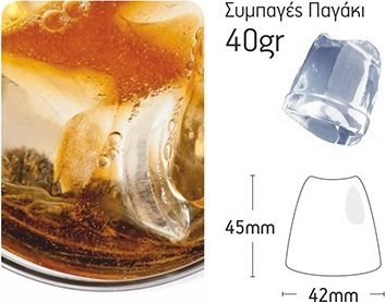 Aristarco Παγομηχανή με Λειτουργία Ψεκασμού και Ημερήσια Παραγωγή 25kg