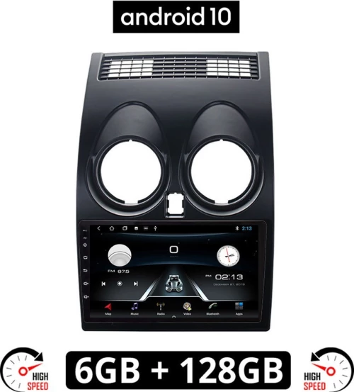 Ηχοσύστημα Αυτοκινήτου για Nissan Qashqai (Bluetooth/USB/AUX/WiFi/GPS) με Οθόνη Αφής 9"
