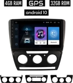 Ηχοσύστημα Αυτοκινήτου για Skoda Octavia (Bluetooth/USB/AUX/WiFi/GPS) με Οθόνη Αφής 10"