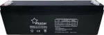 Westar Μπαταρία Μολύβδου 12V 2.3AH