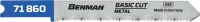 Benman 71868 Πριονόλαμα 75mm 5τμχ