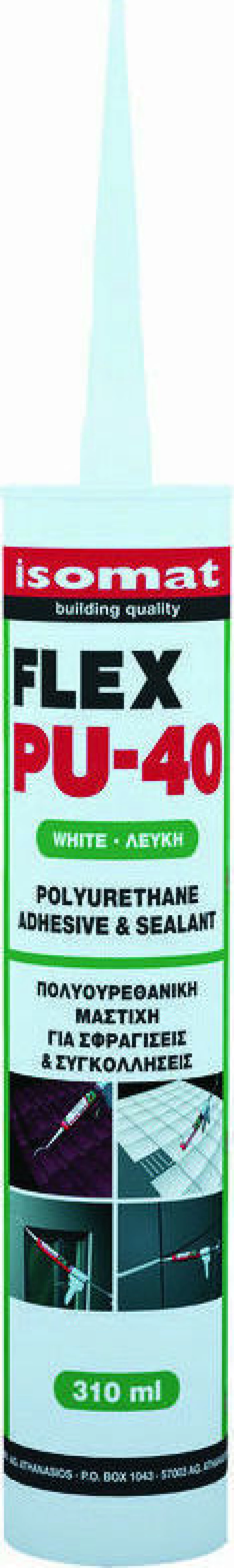 Isomat Flex PU-40 Γκρι 310ml