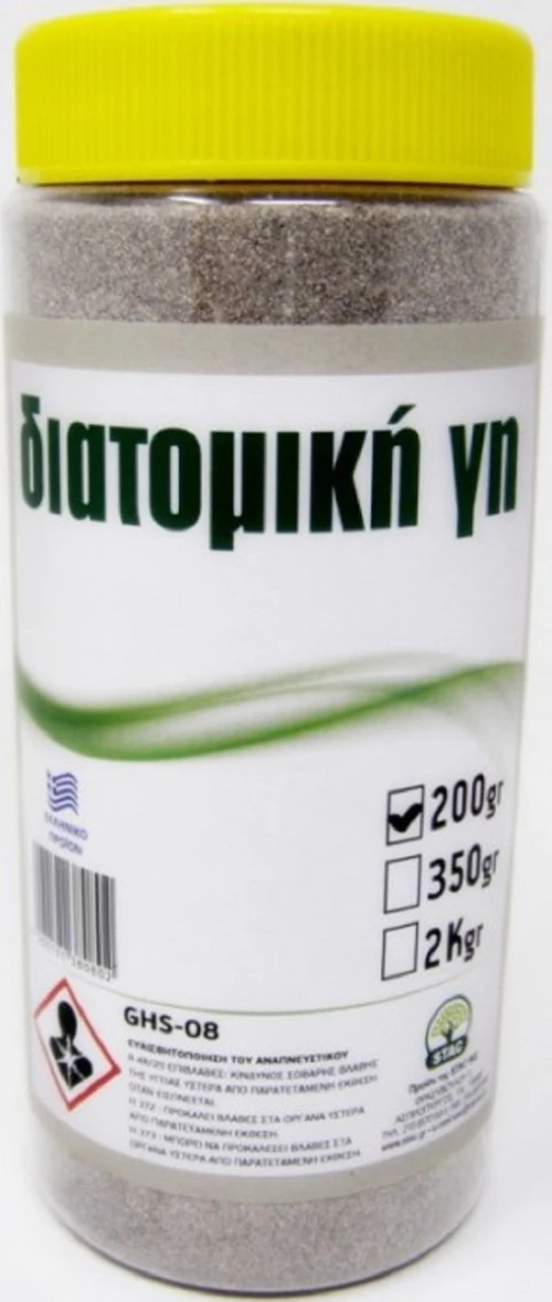 STAC Σκόνη Διατομική Γη 200gr