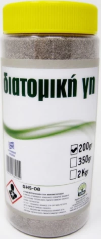 STAC Σκόνη Διατομική Γη 200gr