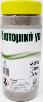 STAC Σκόνη Διατομική Γη 200gr