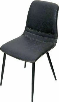 Καρέκλες Τραπεζαρίας Dark Grey 2τμχ