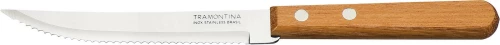 Tramontina Μαχαίρια Steak 12.5cm 22300/205 2τμχ