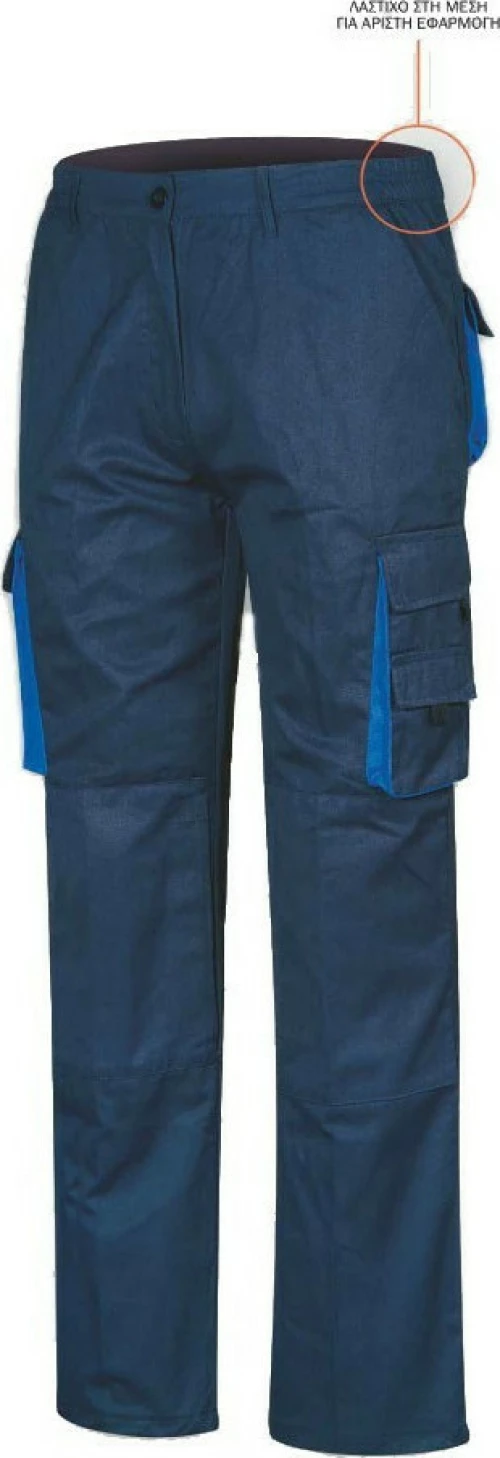Fageo 507 Παντελόνι Εργασίας Navy Μπλε