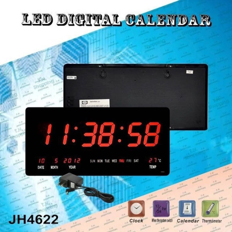 Aria Trade Ρολόι Τοίχου JH-4622 Πλαστικό 45x21cm