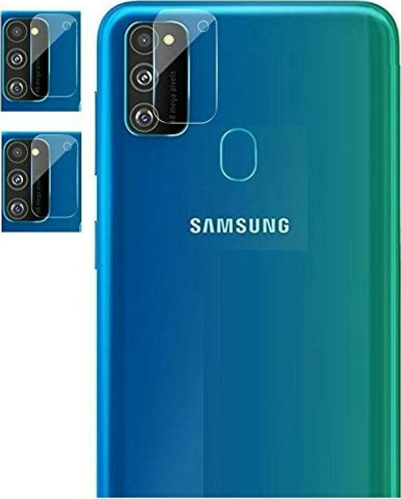 Tempered Glass Camera Lenses (Samsung Galaxy M51)