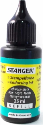 STANGER ΜΕΛΑΝΙ ΣΦΡΑΓΙΔΑΣ ΜΑΥΡΟ