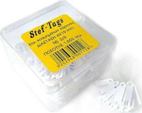 Stef Labels Κρεμαστές Ετικέτες Κοσμημάτων 2/0 19x8mm
