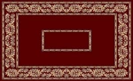 Eurofil Εκκλησιαστικό Χαλί Byzantium 680 Cherry 100x320cm