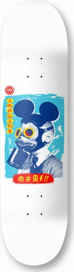 Imagine Mickey Mask 8.2"