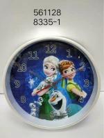 Παιδικό Ρολόι Τοίχου Frozen Πλαστικό