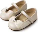 Babywalker Δερμάτινο Γοβάκι Εκρού