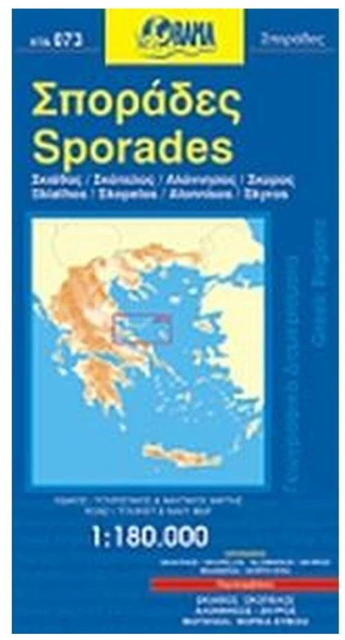 Κρήτη, Οδικός και τουριστικός χάρτης