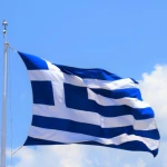 Σημαία Ελληνική Πολυεστερική Διάτρητη 40x60cm