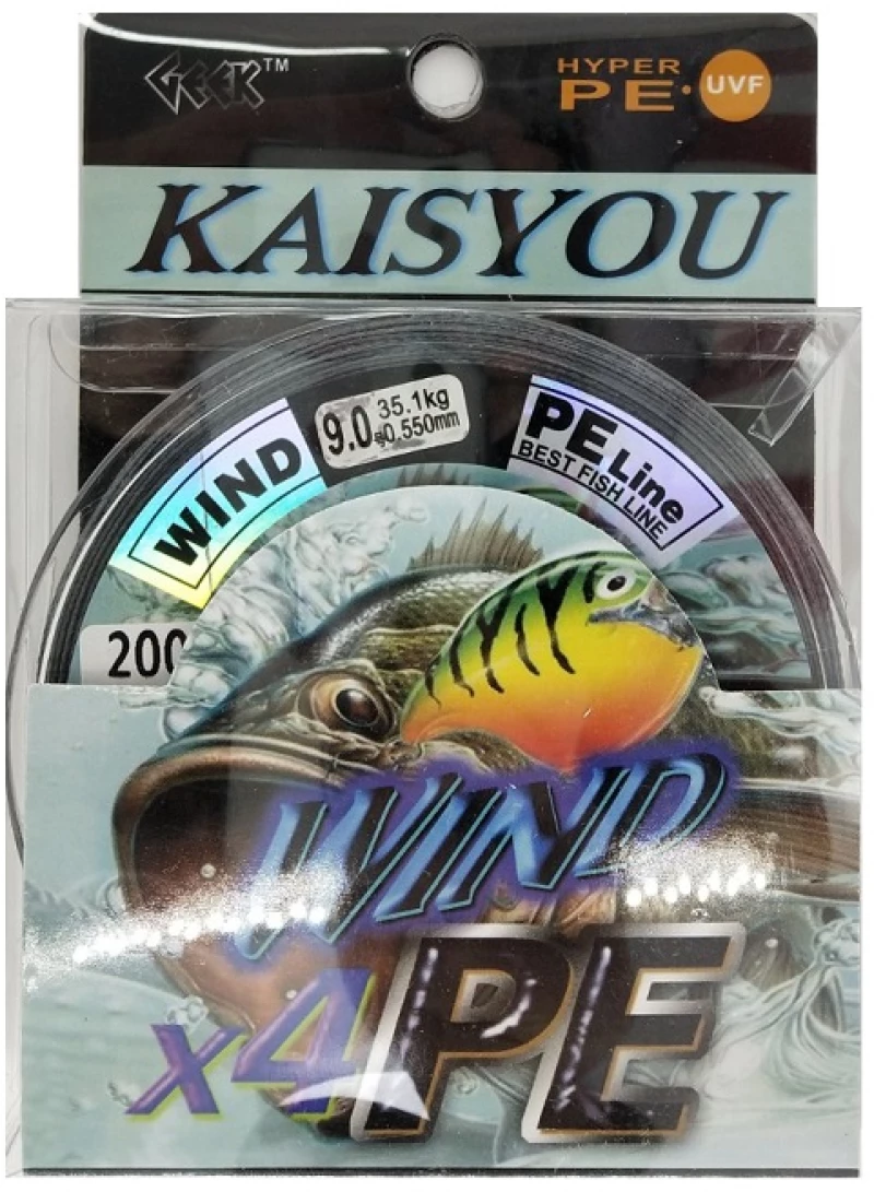 Πετονιά Ψαρέματος/νήμα - Pe200m - 9.0 - 0.550mm - 35.1kg - 20346