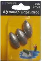Βαρίδια Αλιείας - 30gr - 30157