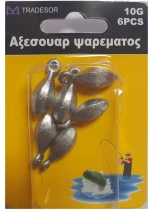 Βαρίδια Αλιείας - 20gr - 30164