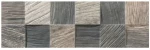 Hendaya Taupe 16,3x51,7 - Πλακάκι Τοιχου
