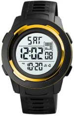 Ψηφιακό Ρολόι Χειρός – Skmei - 1731 - 017318 - Gold
