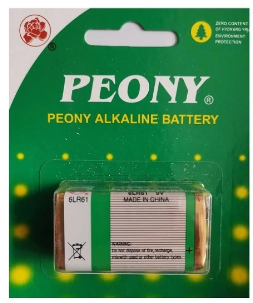 Μπαταρία - 9v - 6lr61 - 682047