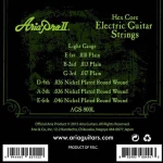 Aria Ags-800l 010-046