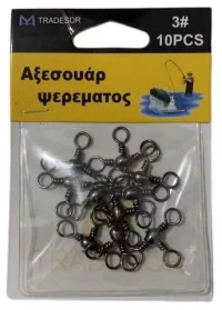 Στριφτάρι Αλιείας Τριπλό - #6 - 30552