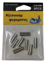 Κλιψάκια-συνδέσεις Διπλές - 2.4x15 - 30573