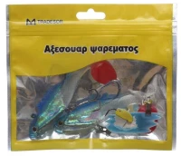 Τεχνητά Δολώματα Αλιείας 10cm - 30370