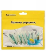 Τεχνητά Δολώματα Αλιείας - 30385