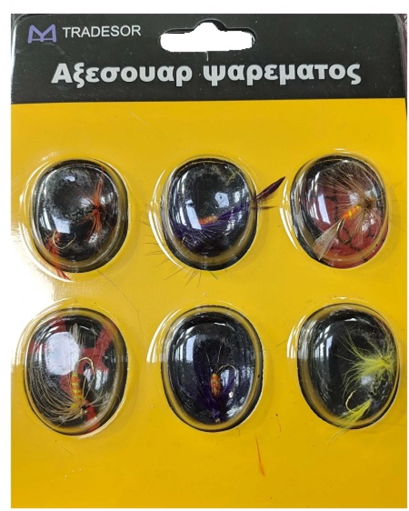 Τεχνητά Δολώματα Με Αγκίστρι - Tradesor - 30217