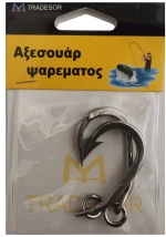 Αγκίστρια - Fishhook - #3.6 - 30103