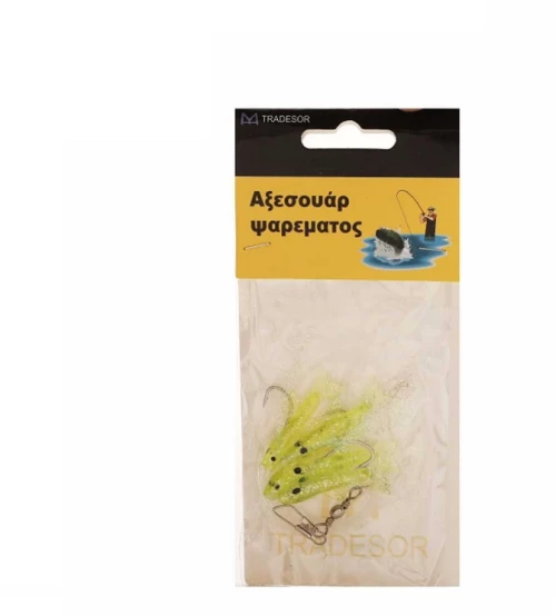 Τεχνητά Δολώματα Αλιείας - 5pcs - 30271