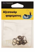Αγκίστρια - Fishhook - #2 - 30083