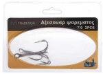 Αγκίστρια Σαλαγκιές - Fishhook - #8 - 30245
