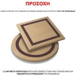Επιφανεια Τραπεζιου Werzalit 80χ80 Marble White-grey 5657 Hm5231.11