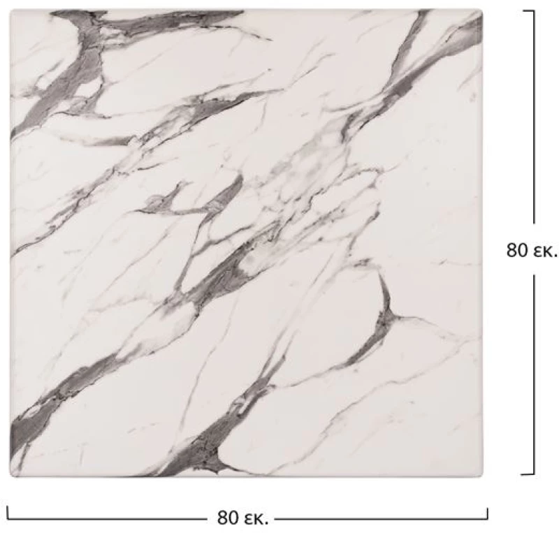 Επιφανεια Τραπεζιου Werzalit 80χ80 Marble White-grey 5657 Hm5231.11