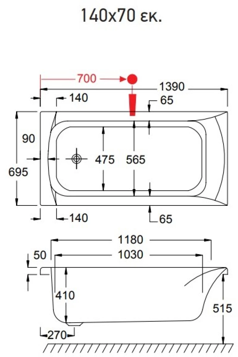 Carron Delta Carronite 424c - Ακρυλική Μπανιέρα 140x70 Εκ