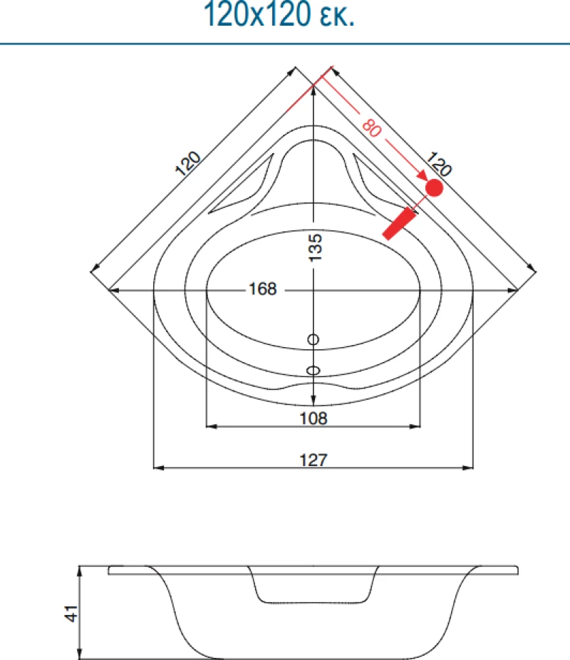 Sirene Modena Mod120w - Γωνιακή Μπανιέρα Υδρομασάζ 120x120 Εκ.